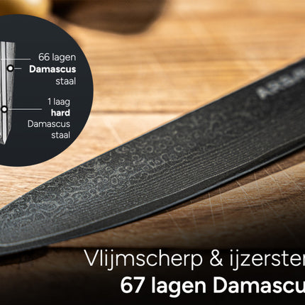 Arbaer Santoku Koksmes 18,5 Cm - Damascus Staal - Olijfhouten Handvat - Japans