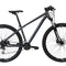 {{ Goedkoop fietsen aantrekkelijk geprijsd }} - {{ Winkelwarenhuis.nl}}