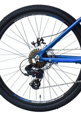 {{ Goedkoop fietsen aantrekkelijk geprijsd }} - {{ Winkelwarenhuis.nl}}