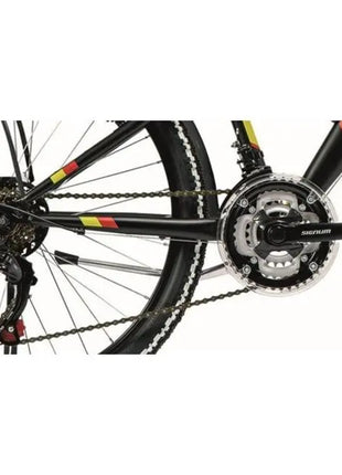 {{ Goedkoop fietsen aantrekkelijk geprijsd }} - {{ Winkelwarenhuis.nl}}