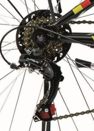 {{ Goedkoop fietsen aantrekkelijk geprijsd }} - {{ Winkelwarenhuis.nl}}