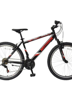 {{ Goedkoop fietsen aantrekkelijk geprijsd }} - {{ Winkelwarenhuis.nl}}