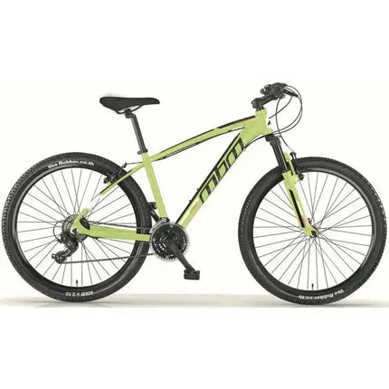 {{ Goedkoop fietsen aantrekkelijk geprijsd }} - {{ Winkelwarenhuis.nl}}