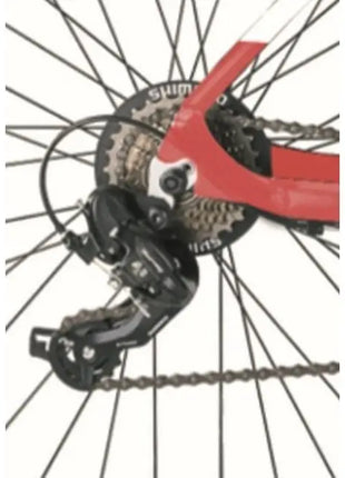 {{ Goedkoop fietsen aantrekkelijk geprijsd }} - {{ Winkelwarenhuis.nl}}