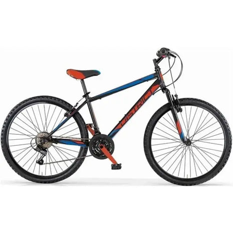 {{ Goedkoop fietsen aantrekkelijk geprijsd }} - {{ Winkelwarenhuis.nl}}