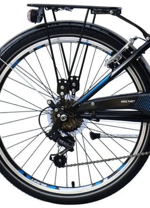 {{ Goedkoop fietsen aantrekkelijk geprijsd }} - {{ Winkelwarenhuis.nl}}