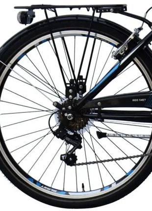 {{ Goedkoop fietsen aantrekkelijk geprijsd }} - {{ Winkelwarenhuis.nl}}